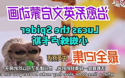 lucas 英文名